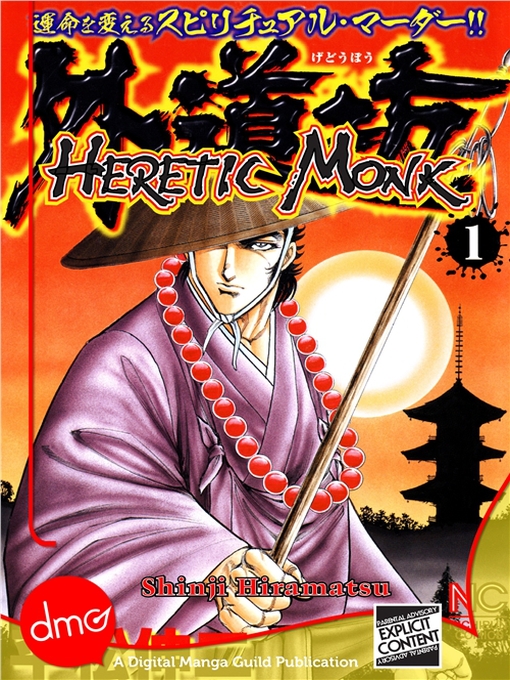 Title details for Heretic Monk, Volume 1 by Shinji Hiramatsu - Available